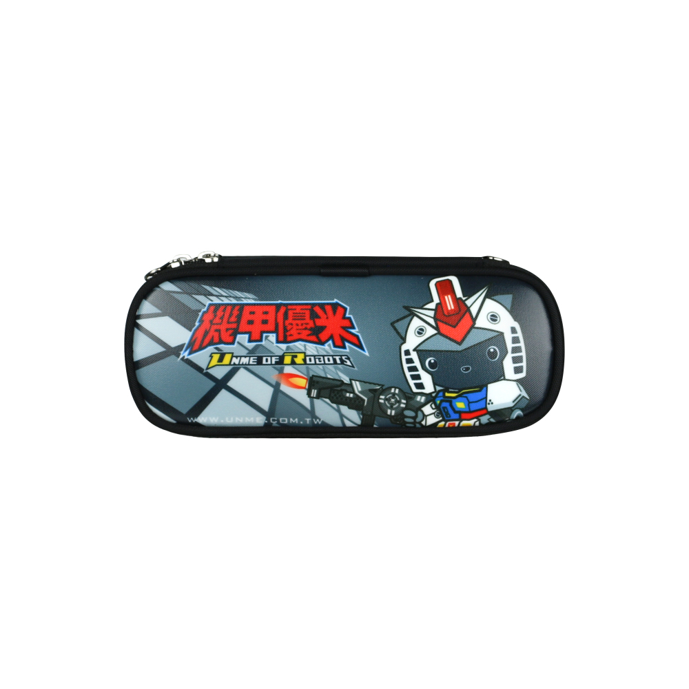 繽紛世界筆袋-機械戰士(U8001)