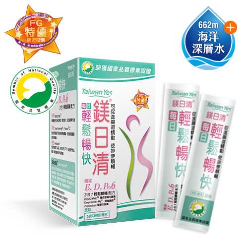 排便 鎂日清—原味30入