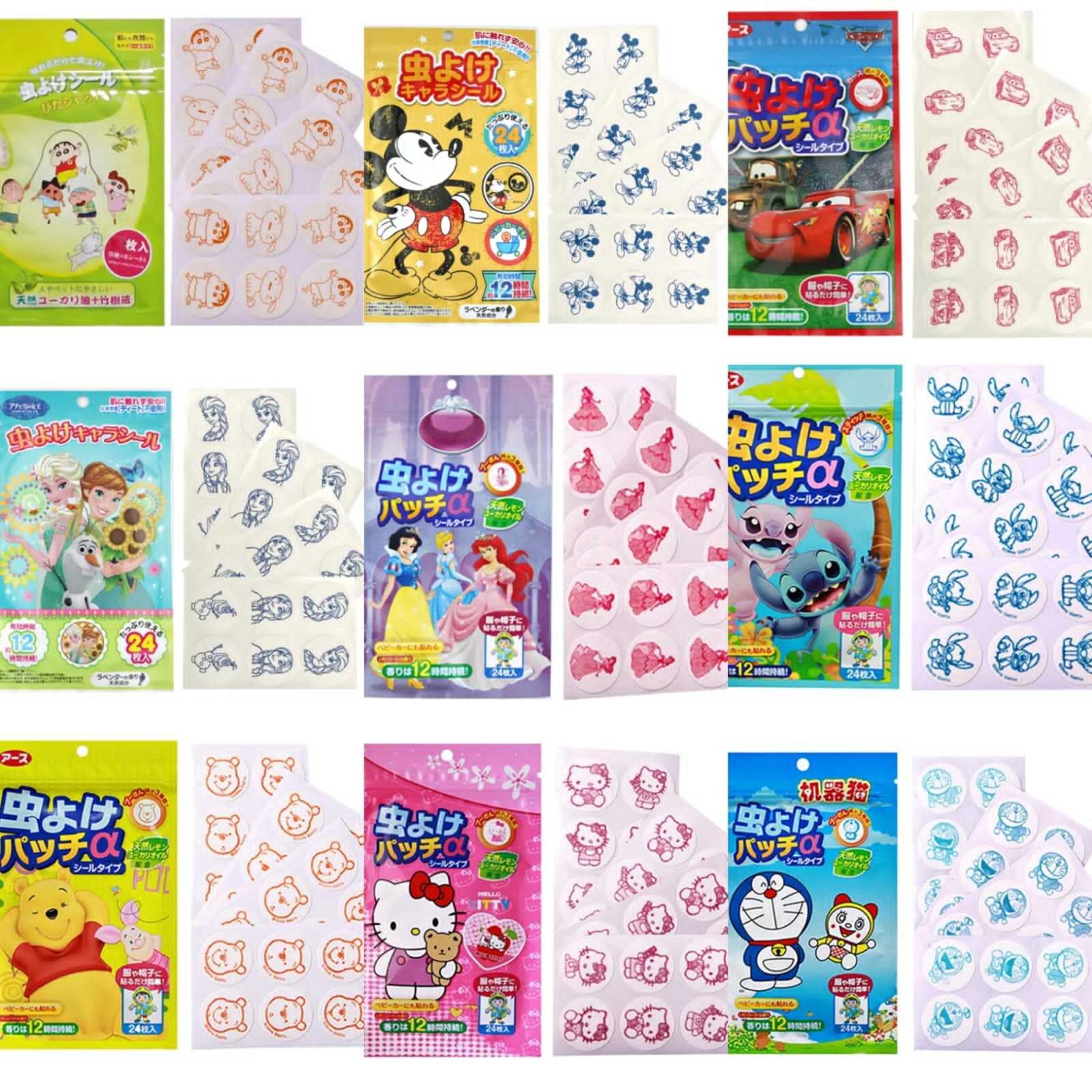 現貨‼️必搶🇯🇵日本卡通防蚊貼(每包24枚入)