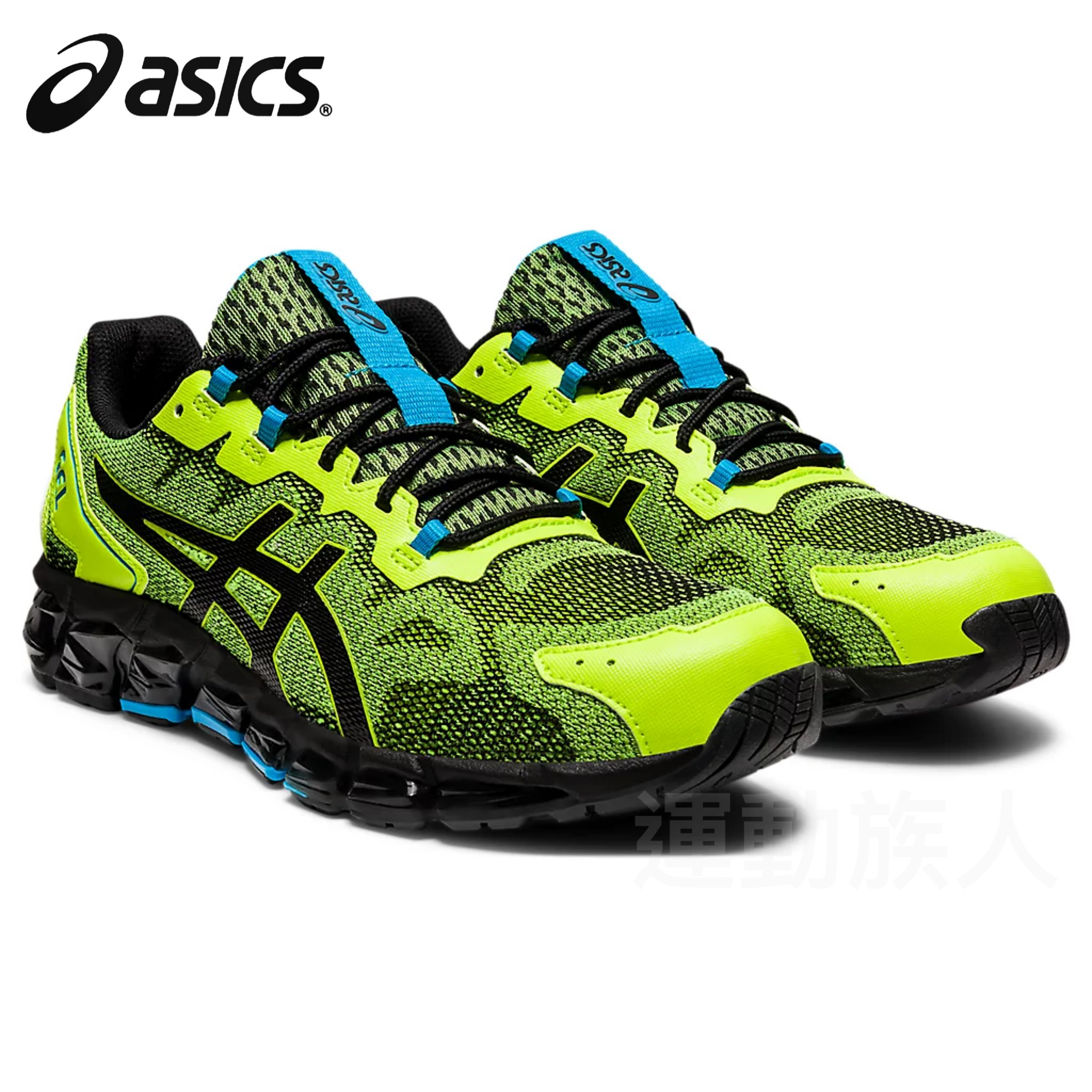 Асикс квантум гель. Асикс Квантум 360. ASICS Gel Quantum 360 6. Асикс гель Квантум 360. Асикс гель Квантум.