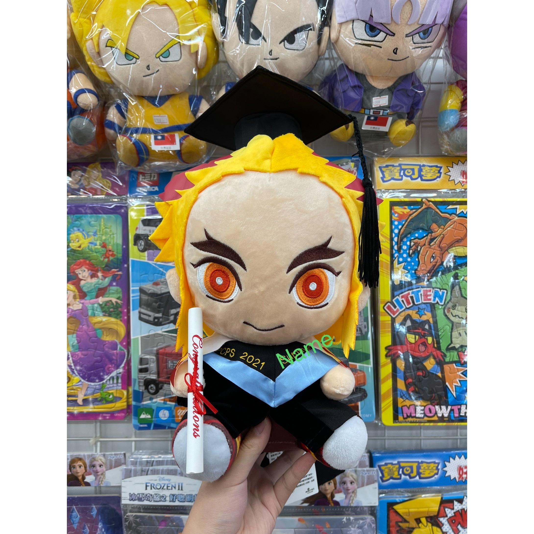 鬼滅之刃-炎柱畢業公仔