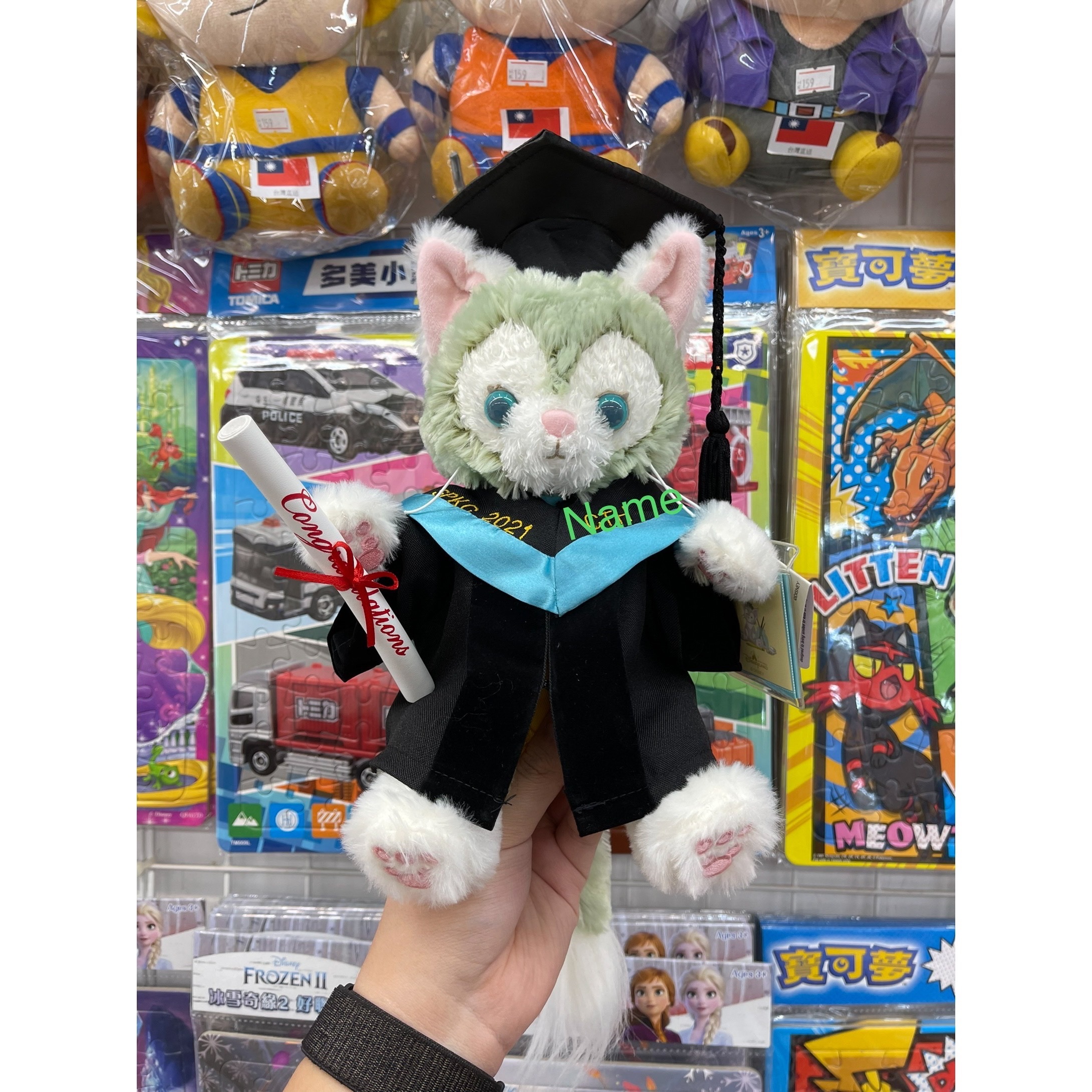 Disney-Gelatoni 畢業公仔