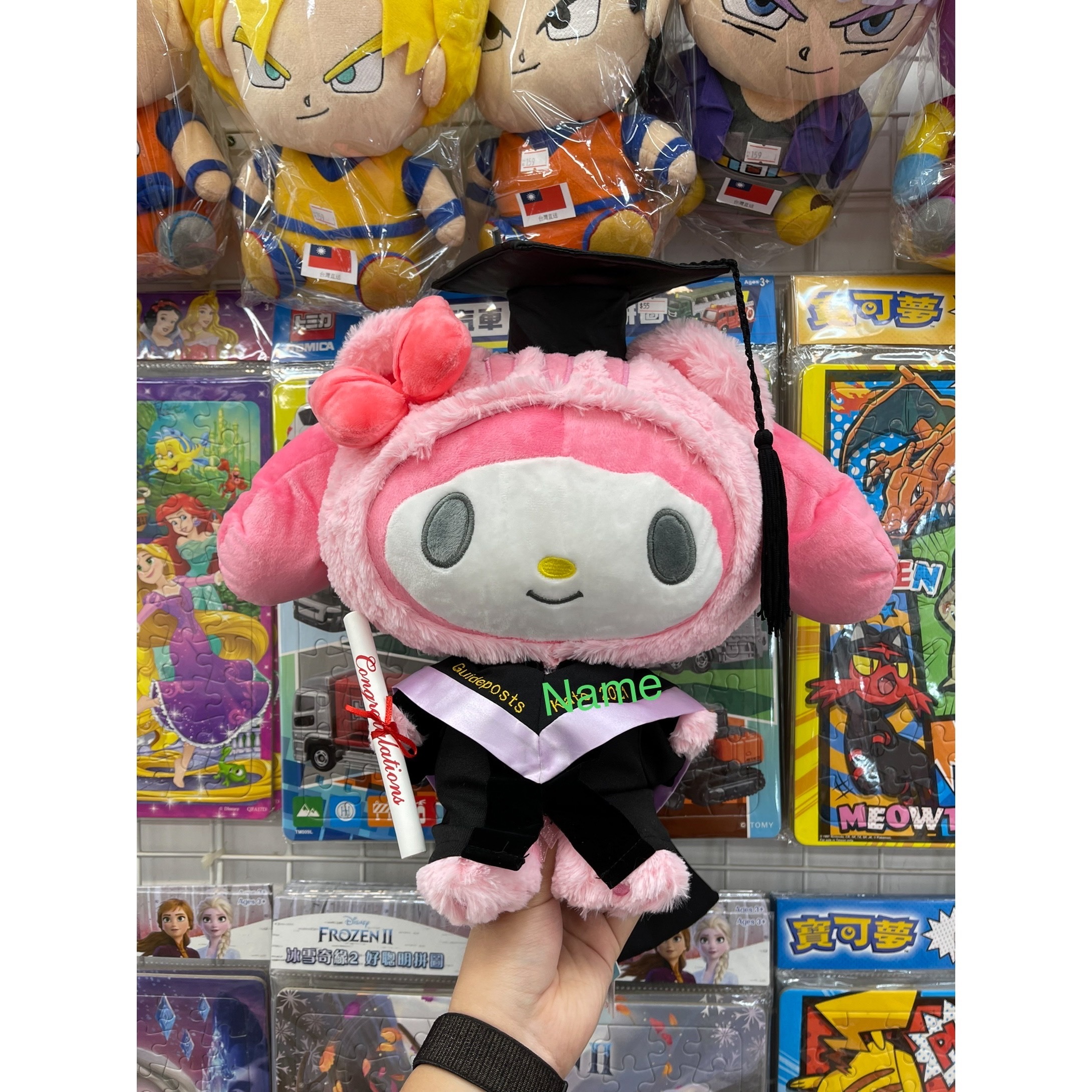 Sanrio-My Melody 畢業公仔