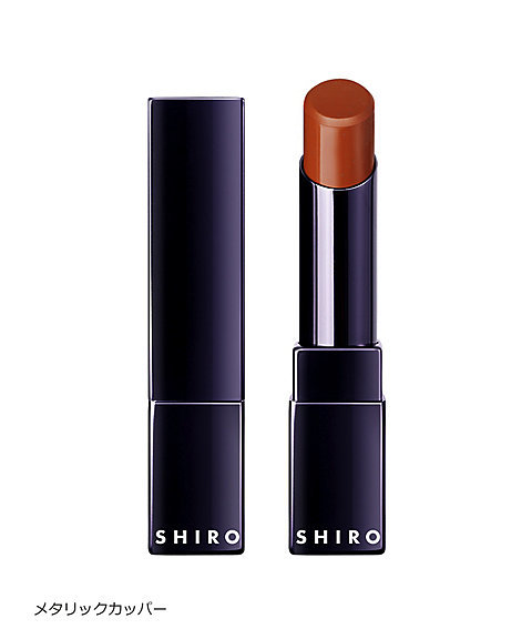 SHIRO Ginger Lipstick Glow