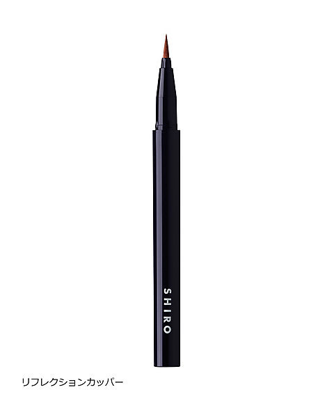 SHIRO Calendula Eyeliner Liquid 