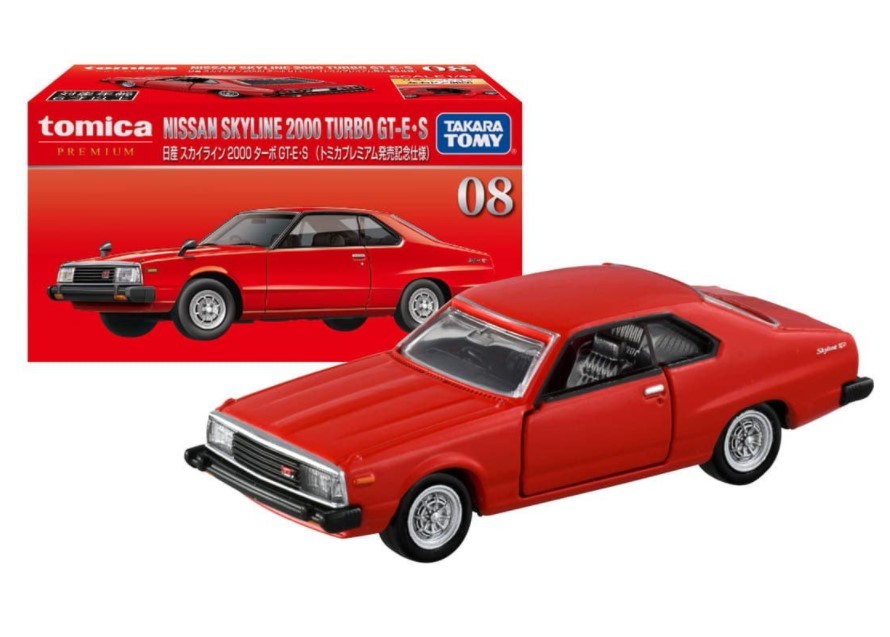 Takara Tomy Tomica Premium No. 08 Nissan Skyline 2000 GT-ES (1st)