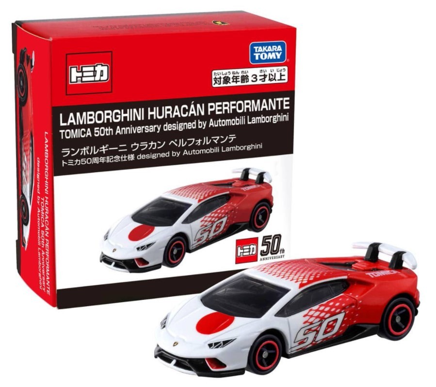 Takara Tomy Tomica-50th Anniversary Lamborghini Performante
