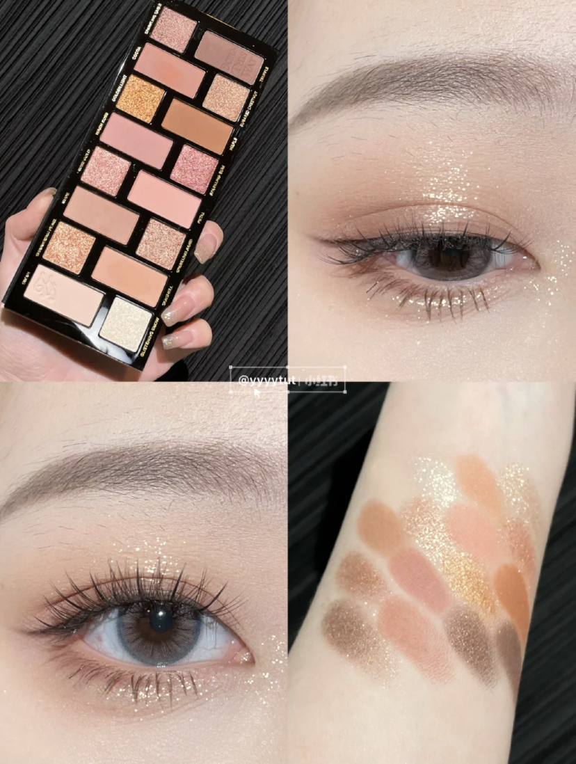 Too Faced - Born This Way The Natural Nudes Eyeshadow Palette
