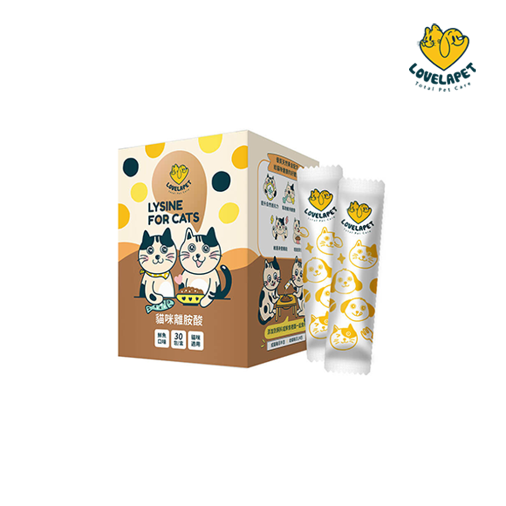 Lovelapet 貓咪離胺酸 80g
