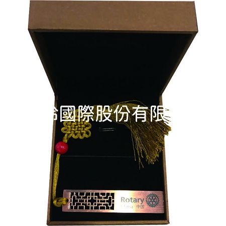 Chinoiserie - Rotary USB drive