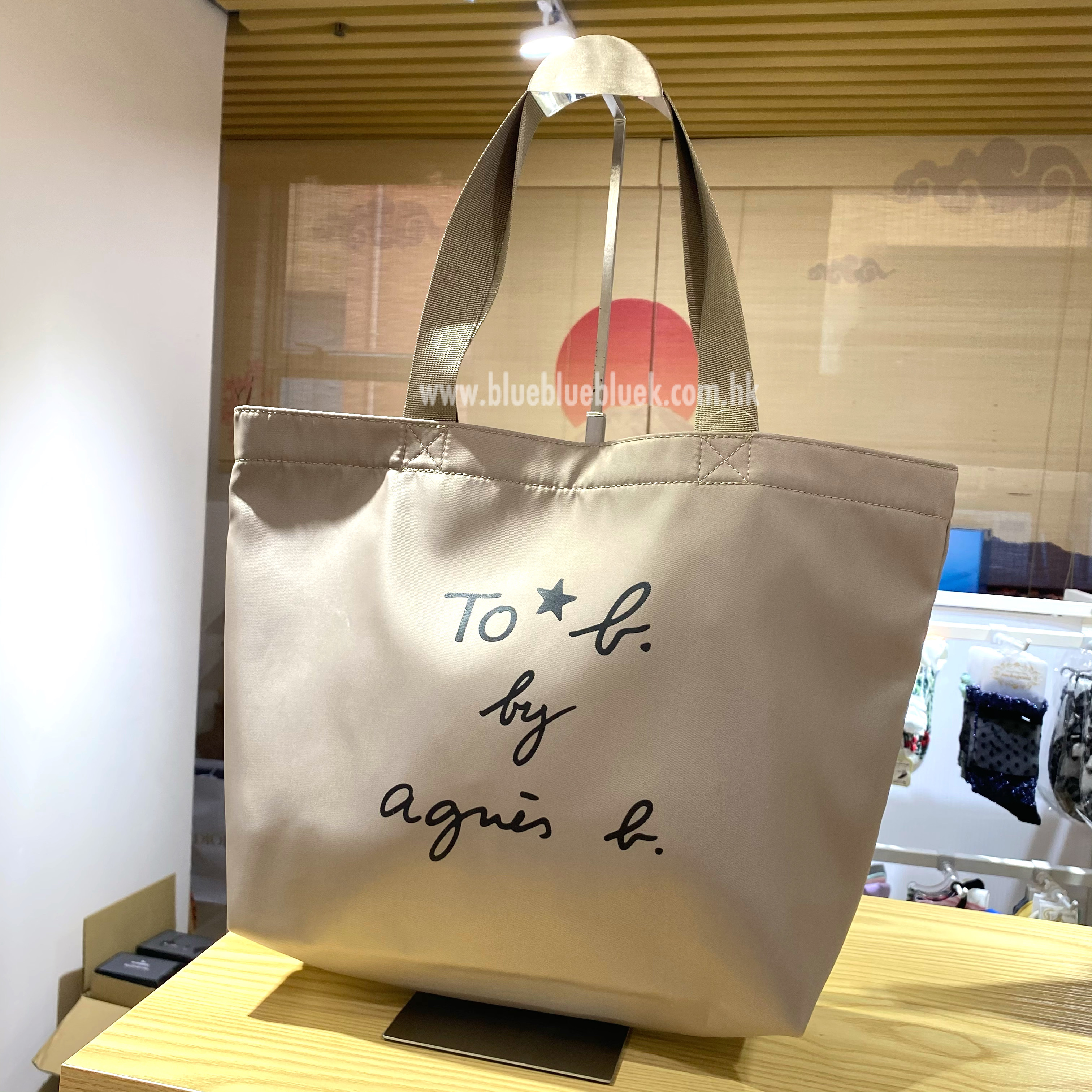 Agnes b.英文字 Tote Bag 2色入