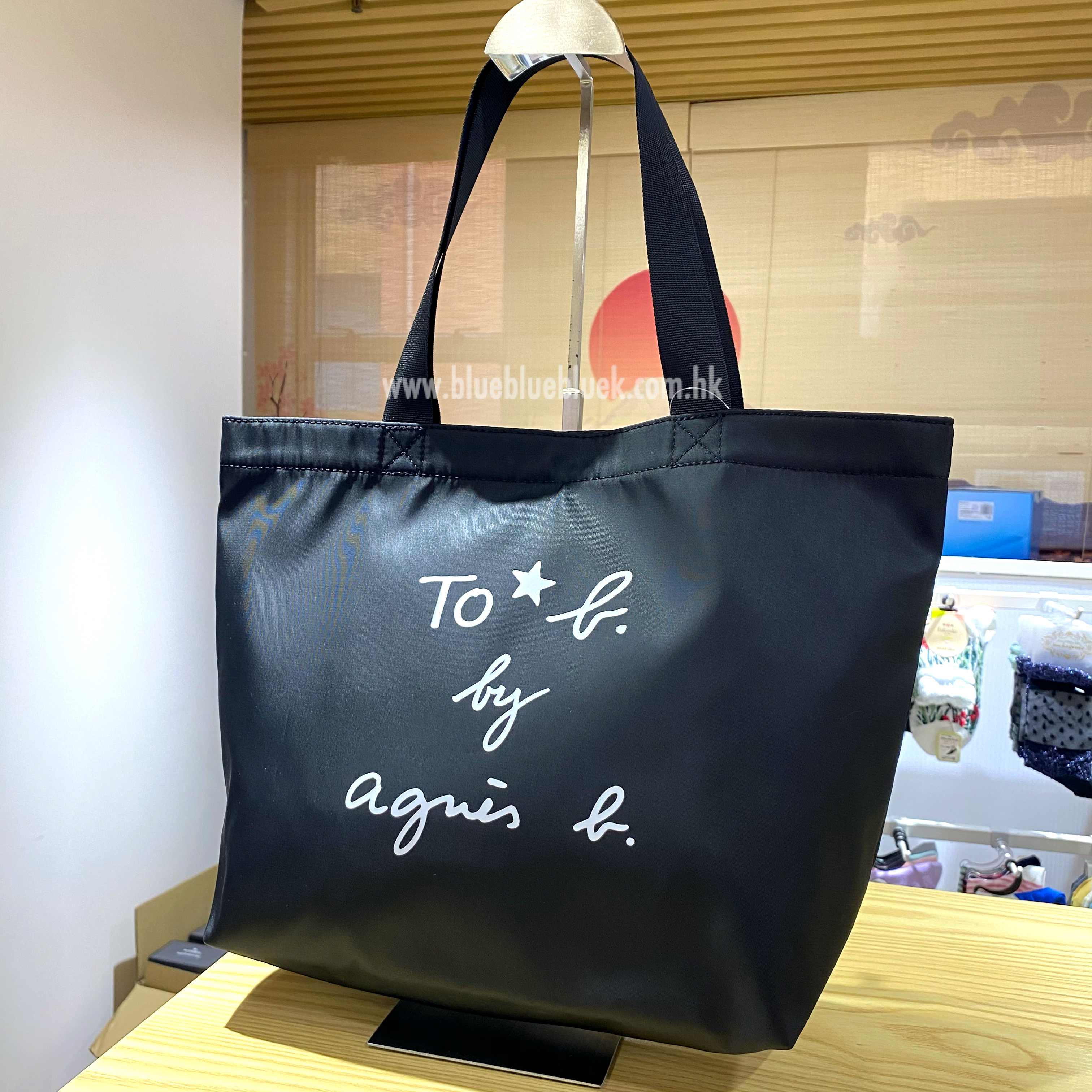 Agnes b.英文字 Tote Bag 2色入
