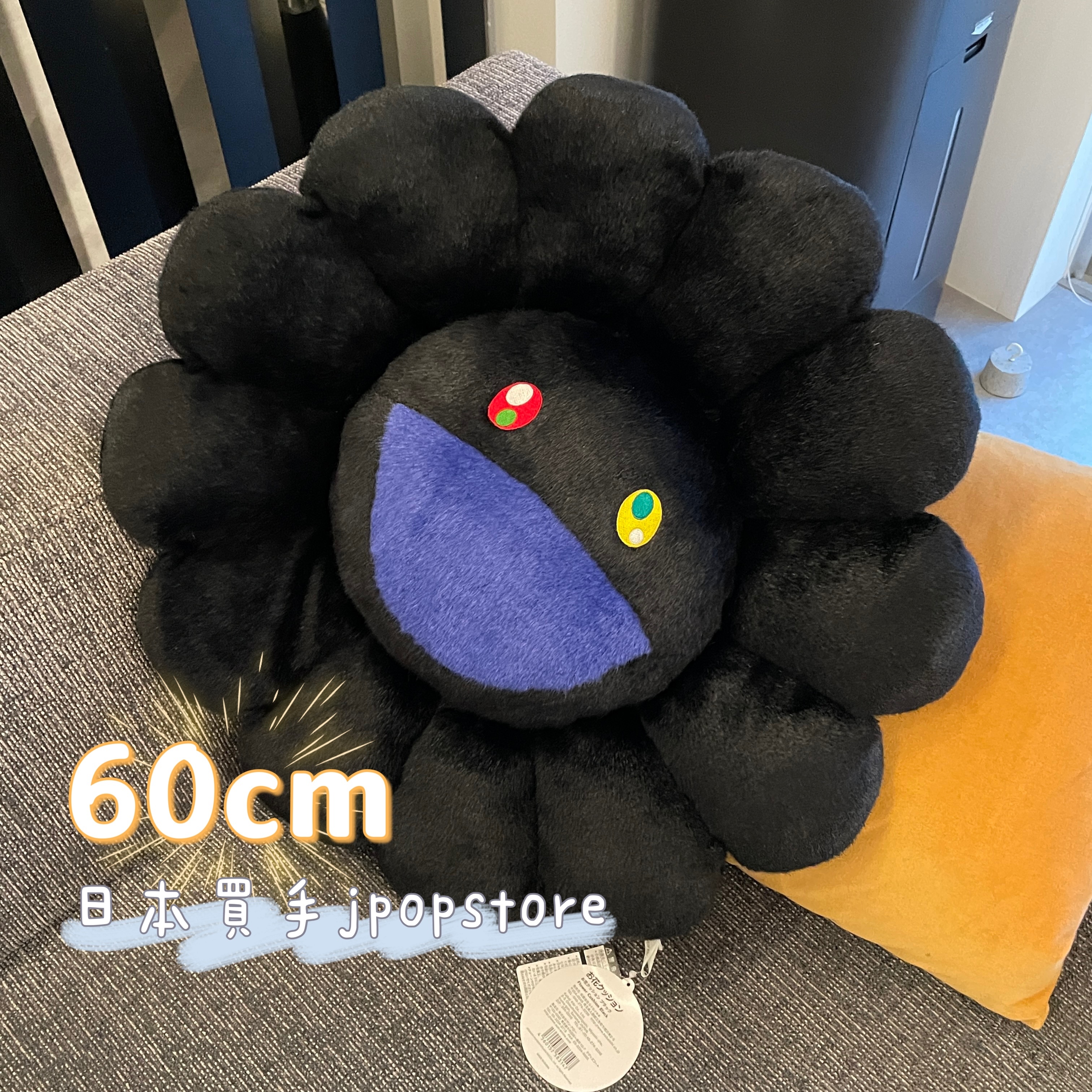 村上隆 花花cushion 全黑面 60cm