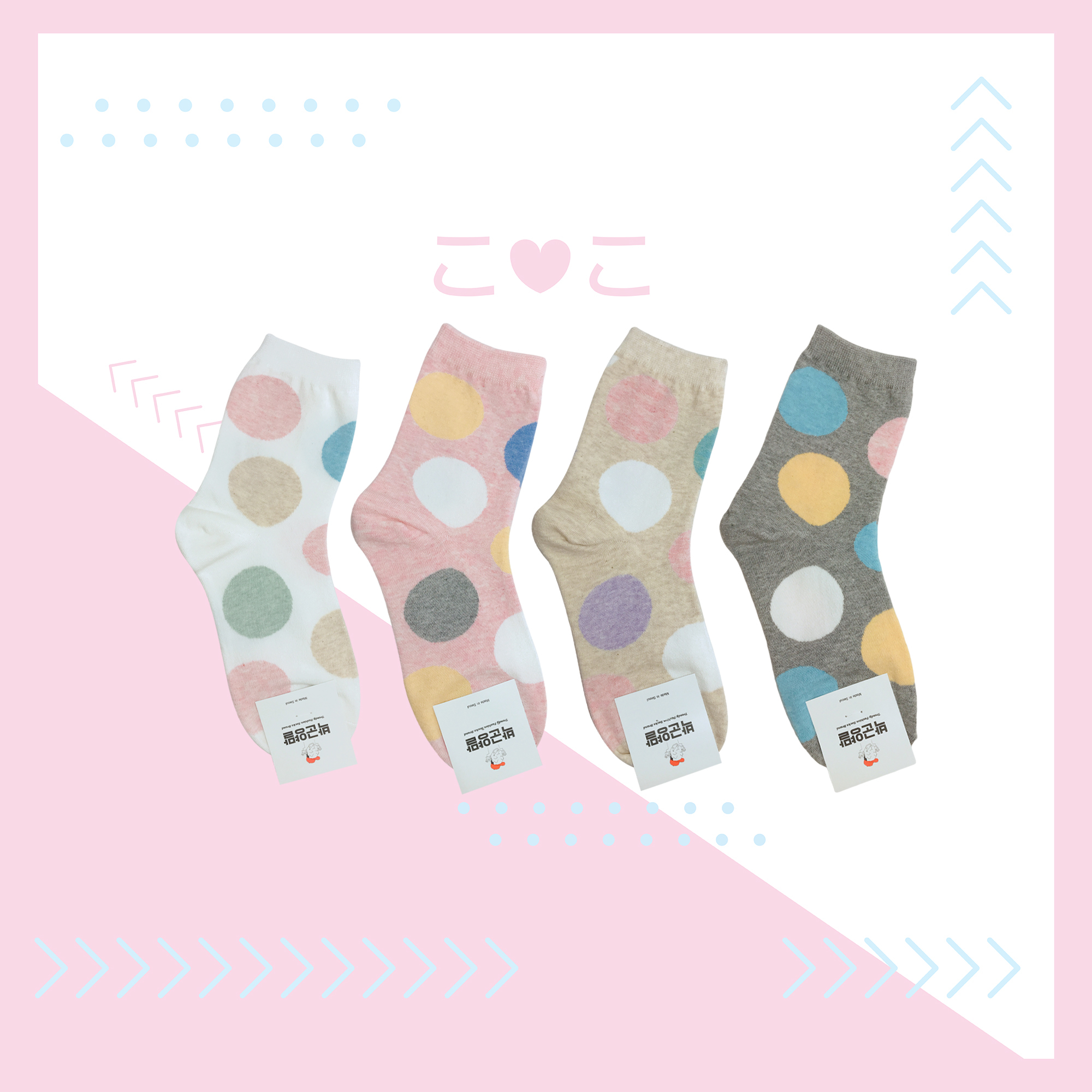 正韓暖色系圓點造型襪子