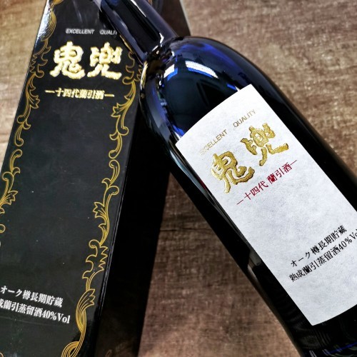 十四代鬼兜蘭引酒本格燒酎(720ML)