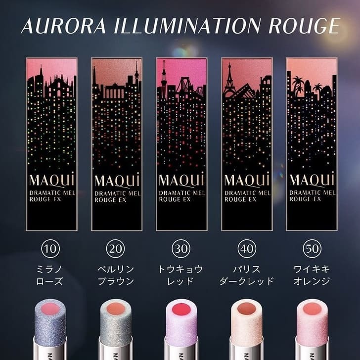 MAQUILLAGE Dramatic Rouge EX 雙層美容油唇膏 (心機星魅蜜光圈唇膏)