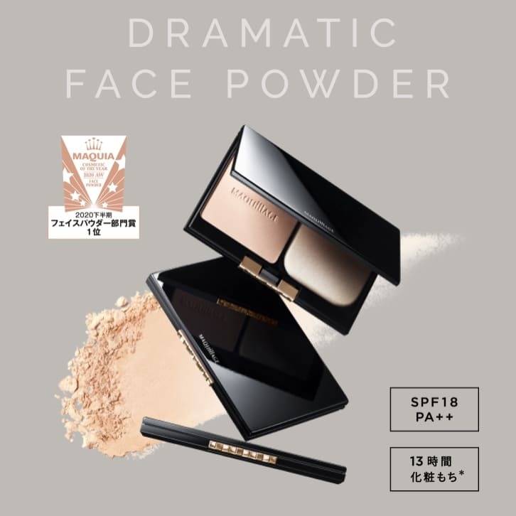 MAQUILLAGE Dramatic Face Powder SPF18 PA++ 心機星魅輕羽 空氣蜜粉餅