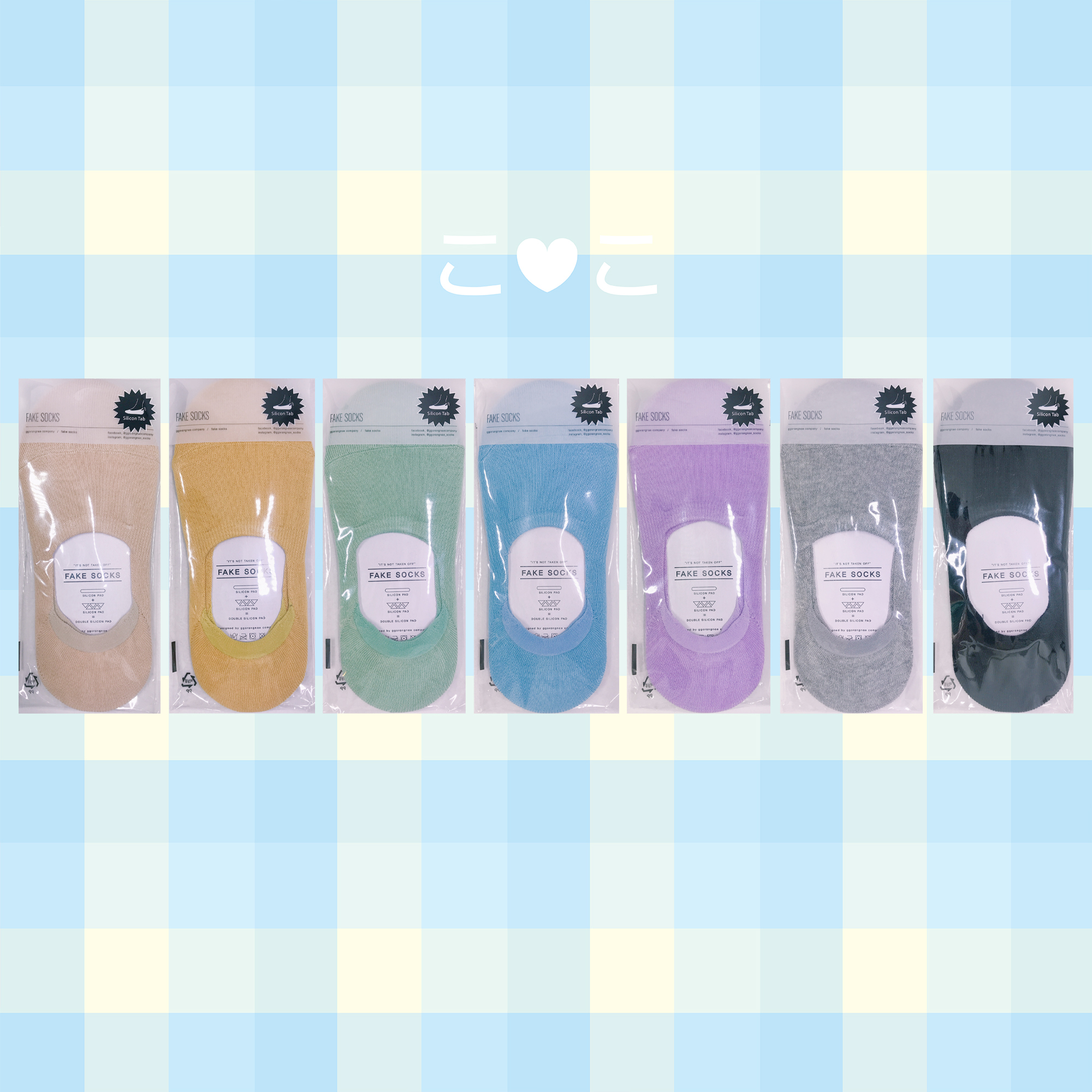 正韓糖果色素面隱形襪