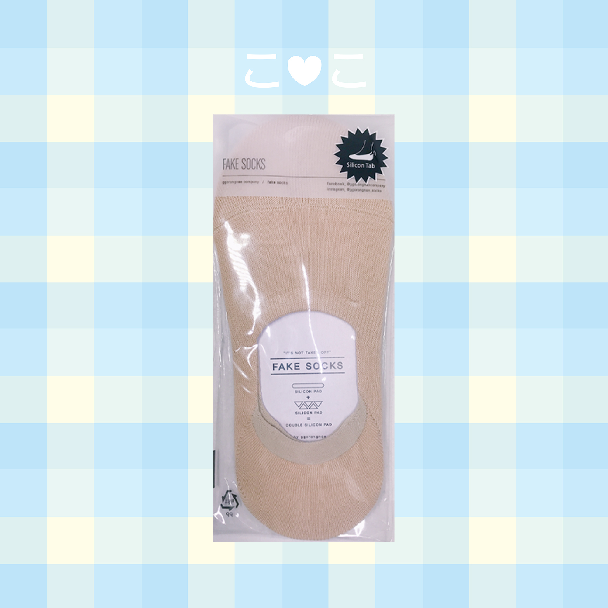 正韓糖果色素面隱形襪