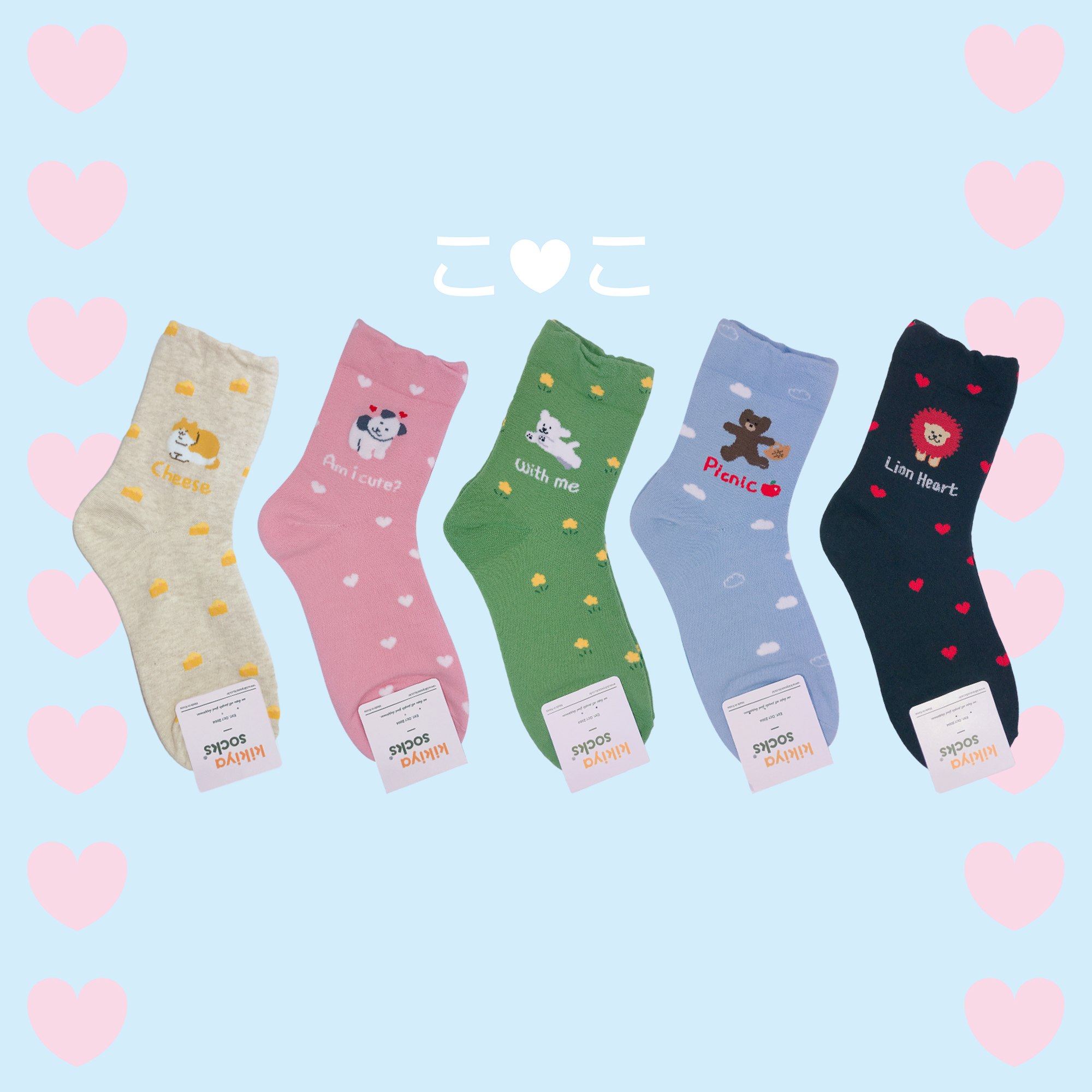 正韓開心動物造型襪子