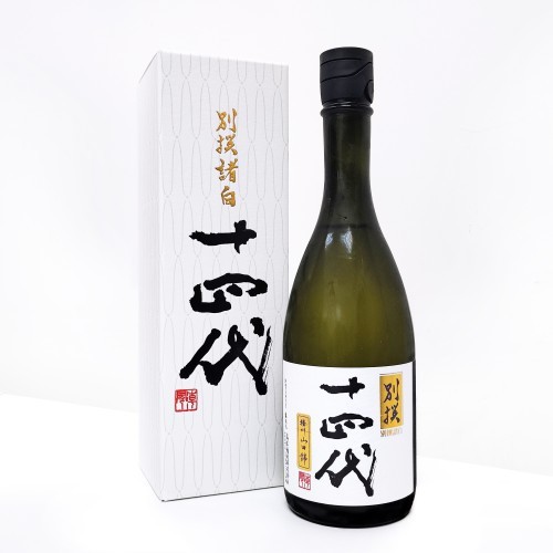 十四代別撰諸白播州山田錦純米大吟釀(720ML)