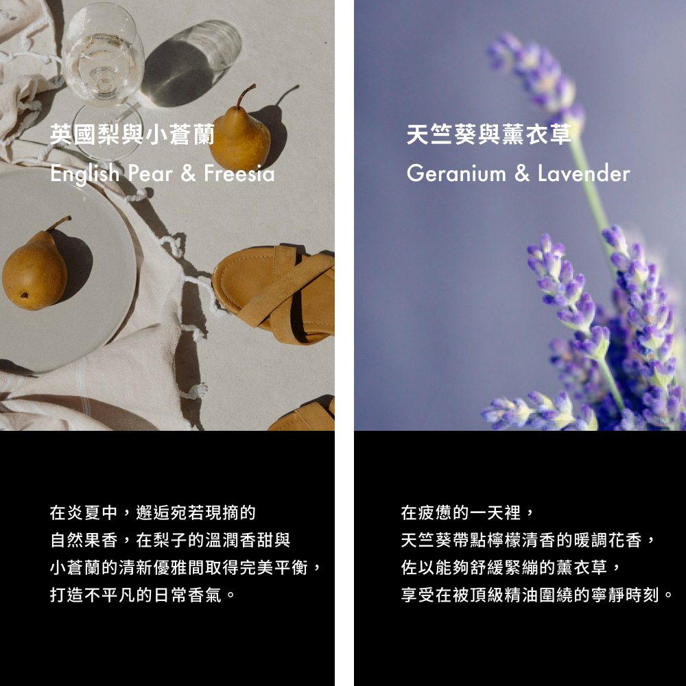 廁前滴滴+｜銀離子香氛清潔滴劑