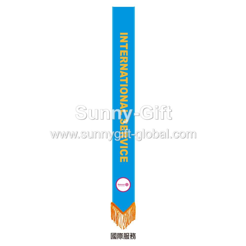 Rotaract - Sash With Position (International Service)