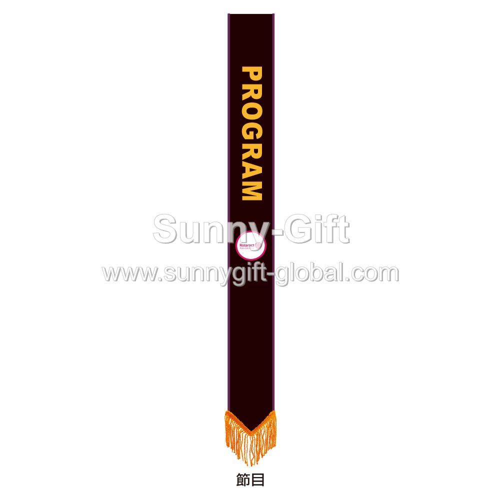 Rotaract - Sash With Position (Program)