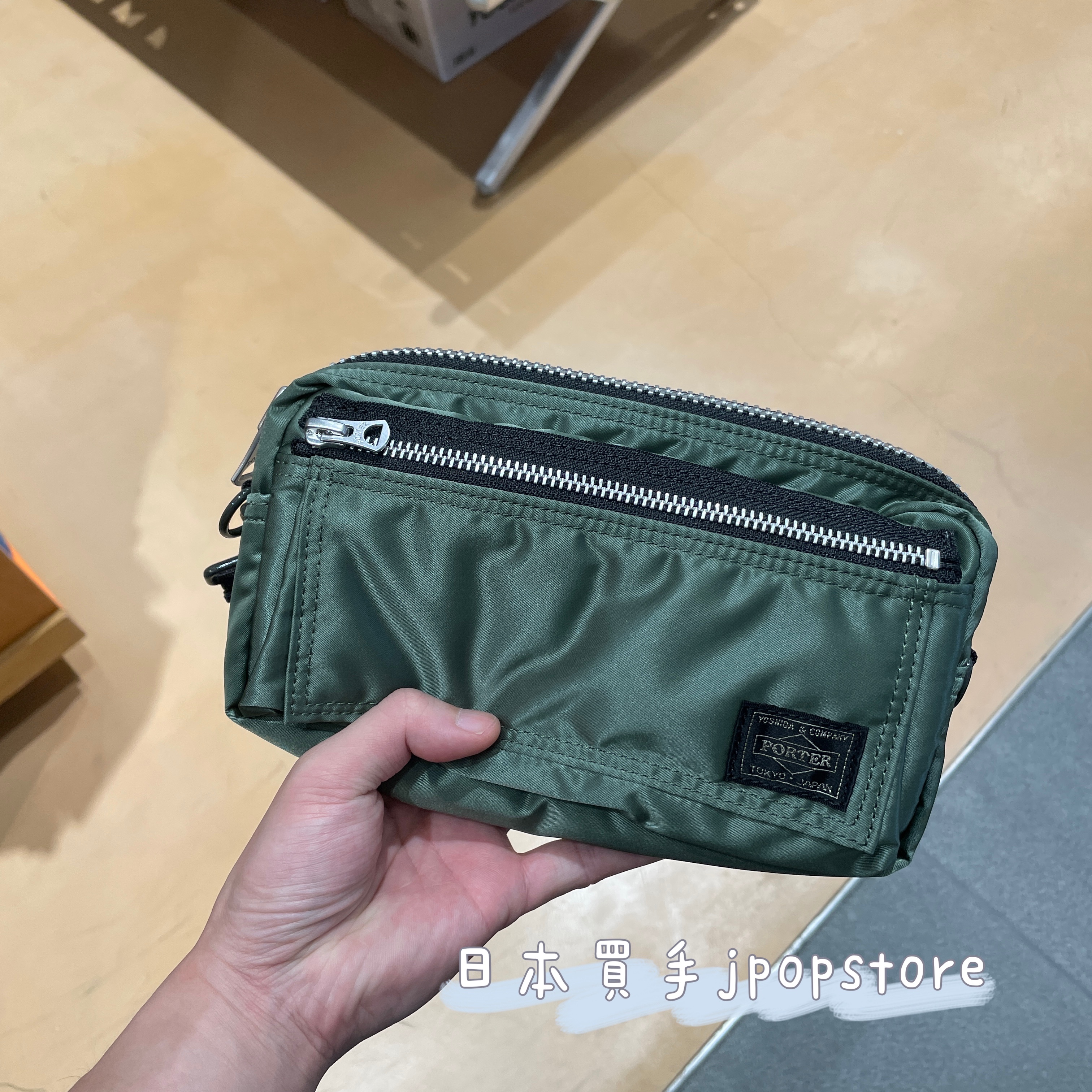 日本吉田包PORTER / PX TANKER UTILITY POUCH