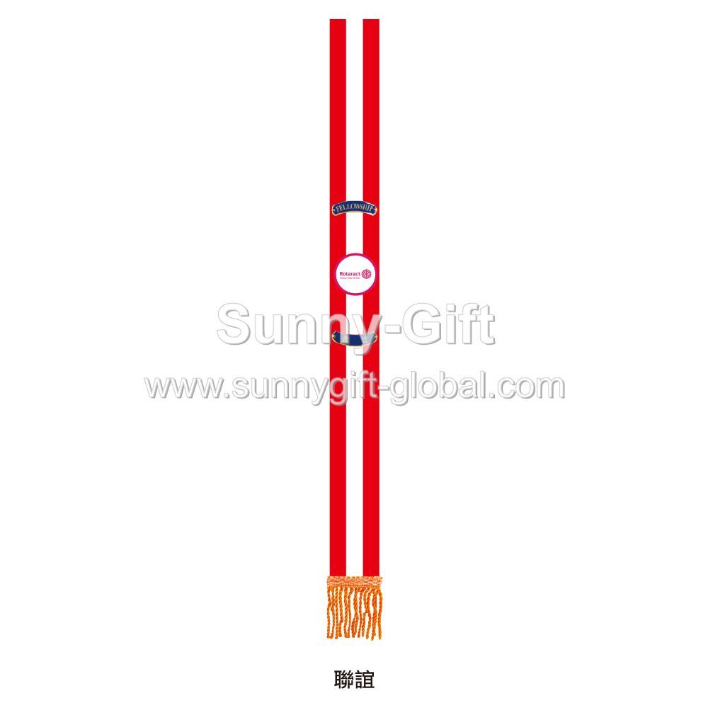 Rotaract - Sash With Position (Fellowship)