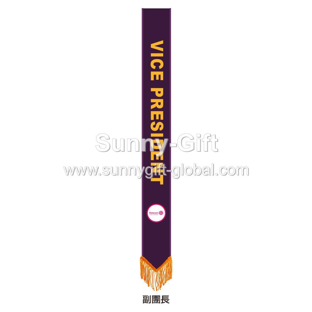 Rotaract - Sash With Position (Vice President)