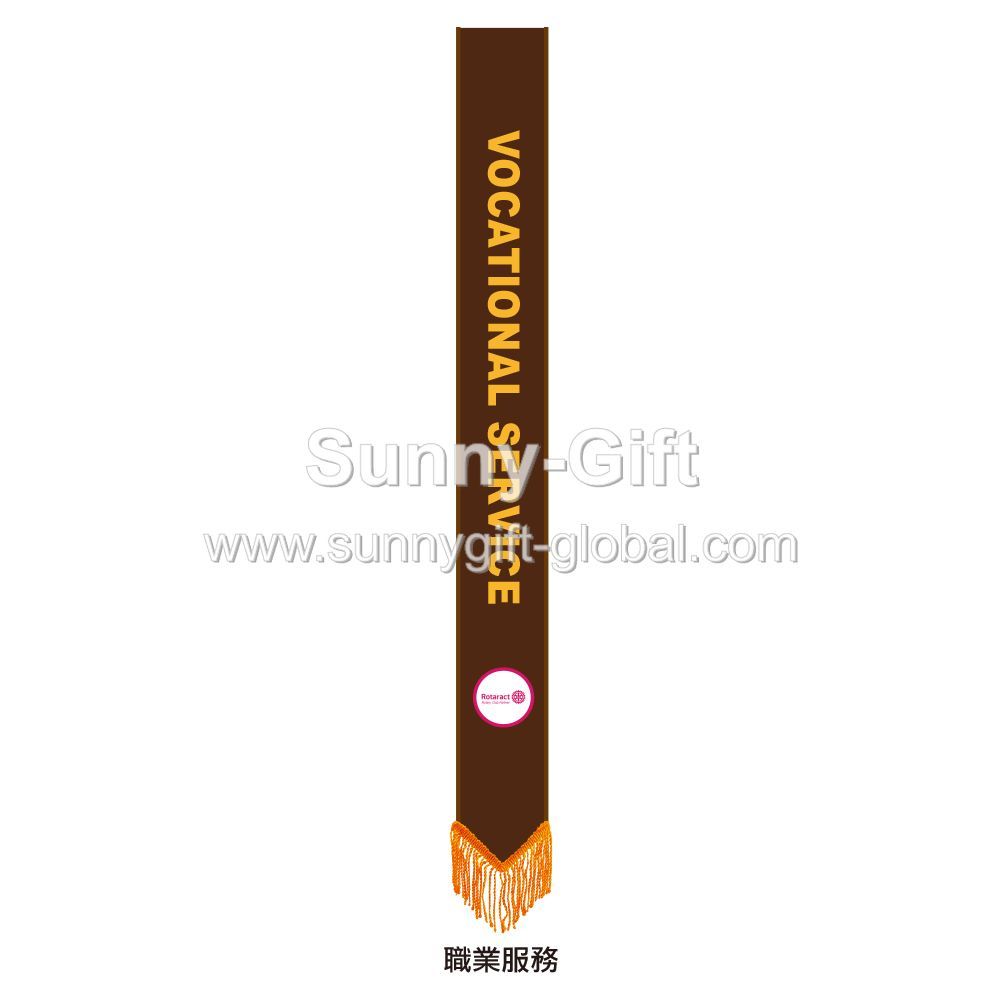 Rotaract - Sash With Position (Vocational Service)