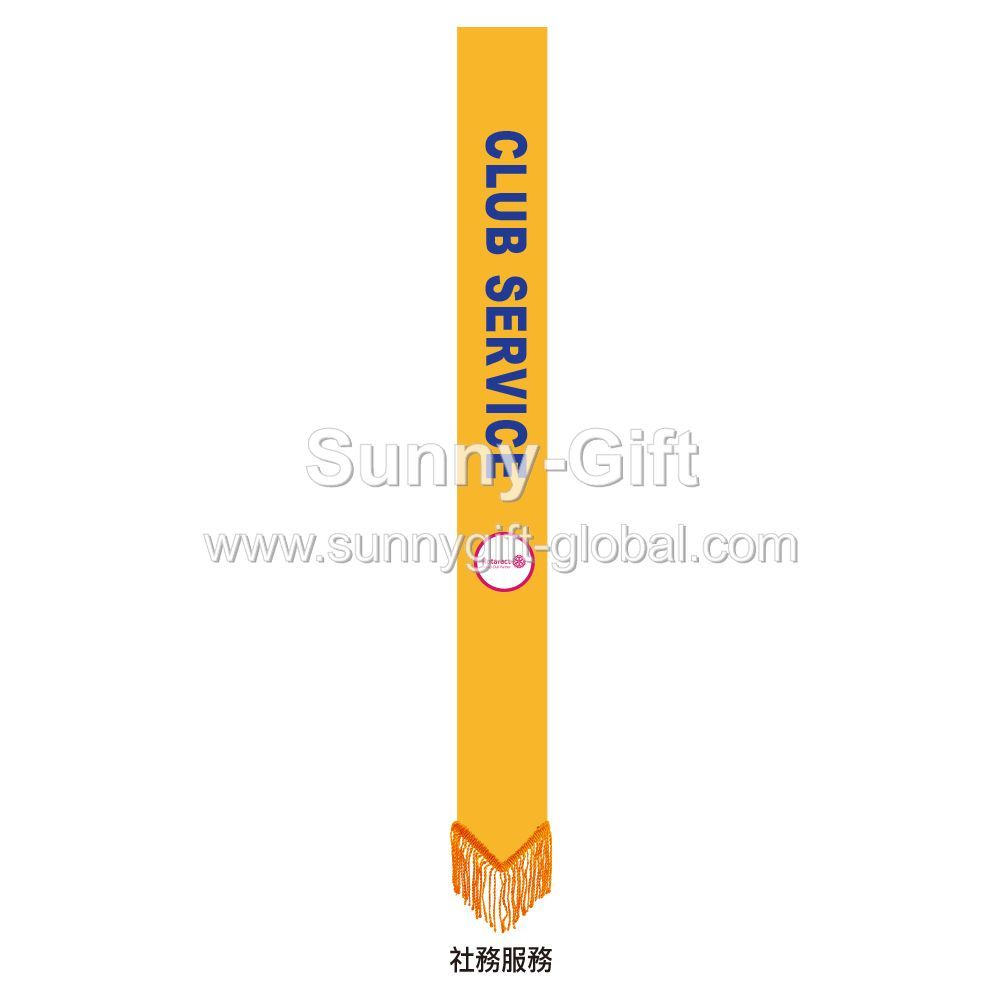 Rotaract - Sash With Position (Club Service)