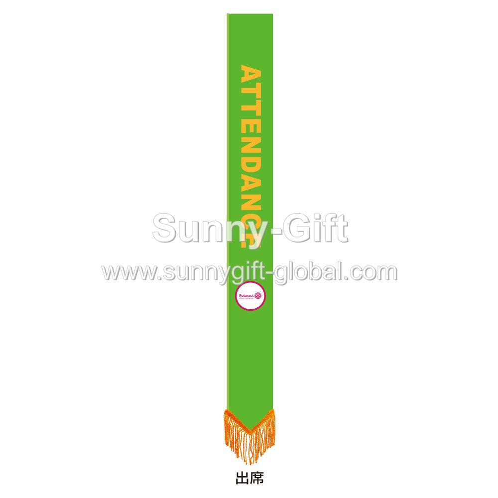 Rotaract - Sash With Position (Attendance)