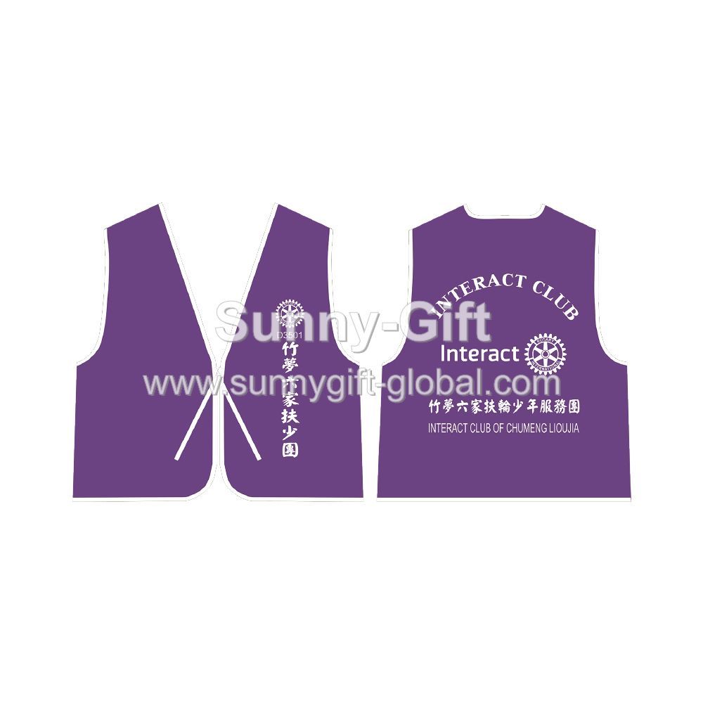 Rotary - Customized Vest