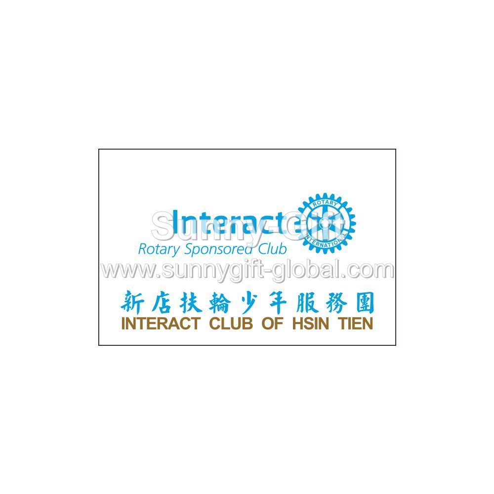Interact - Indoor/Outdoor Banner