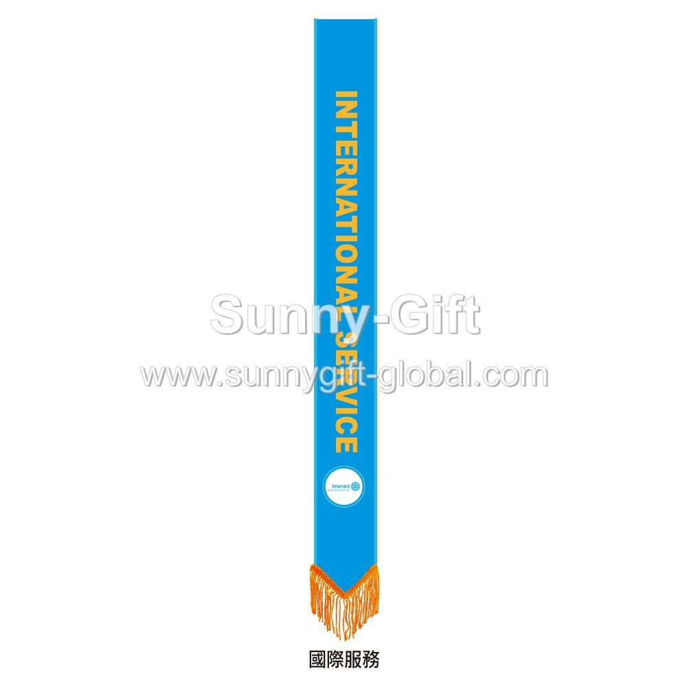 Interact - Sash With Position (International Service)