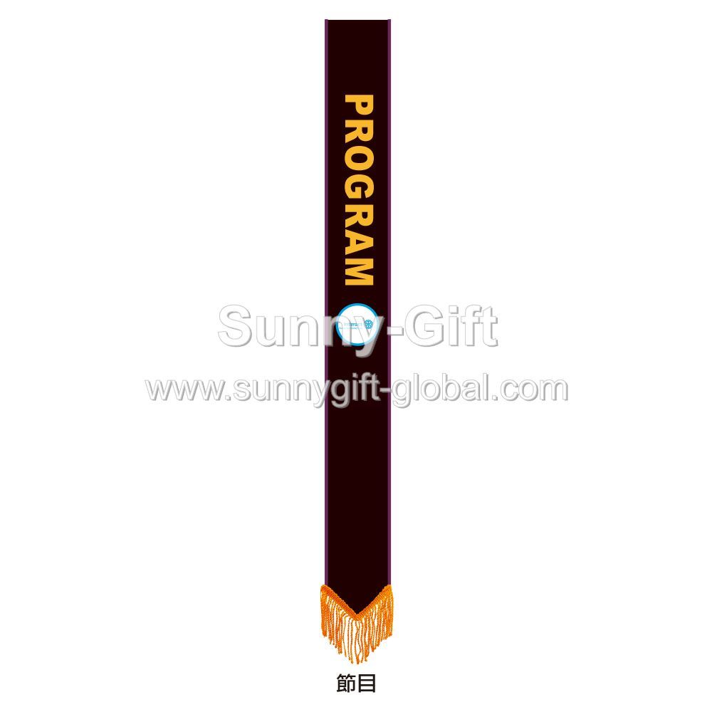 Interact - Sash With Position (Program)