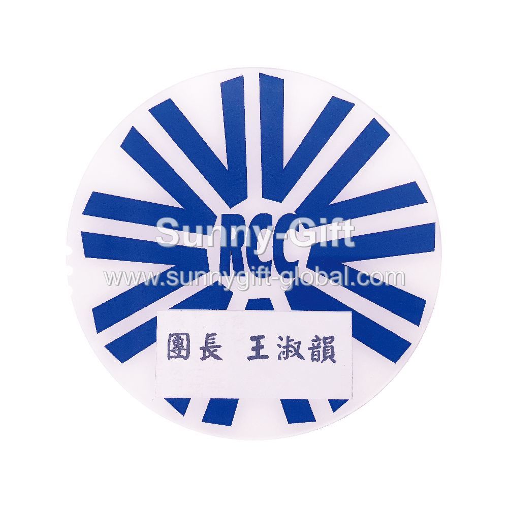 RCC - Acrylic Name Badge