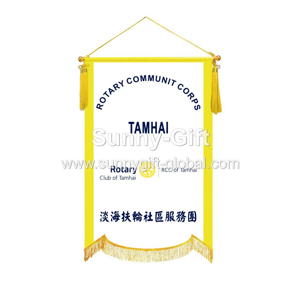 RCC - Club Banner