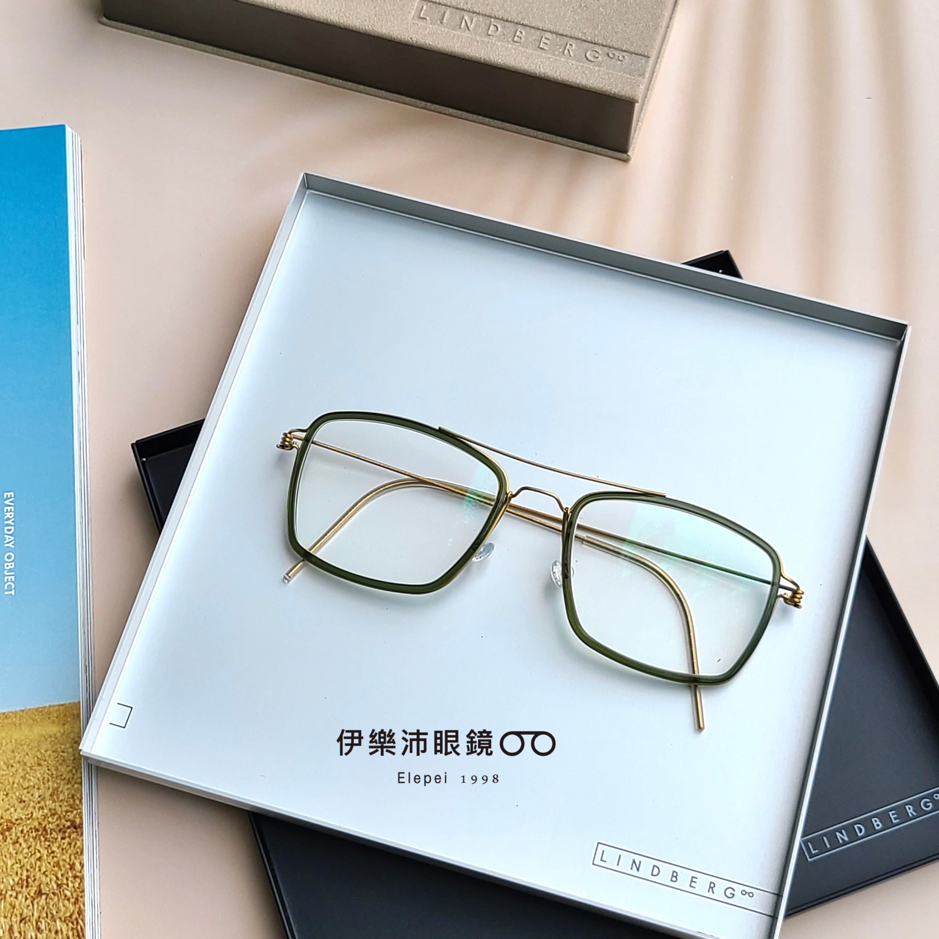 LINDBERG RIM OSCAR