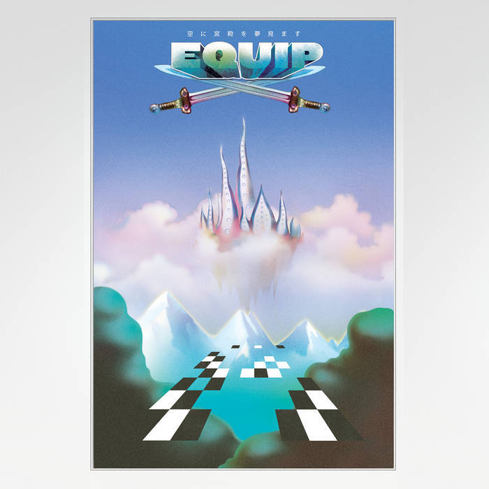 Equip《I Dreamed Of A Palace In The Sky》（2LP）