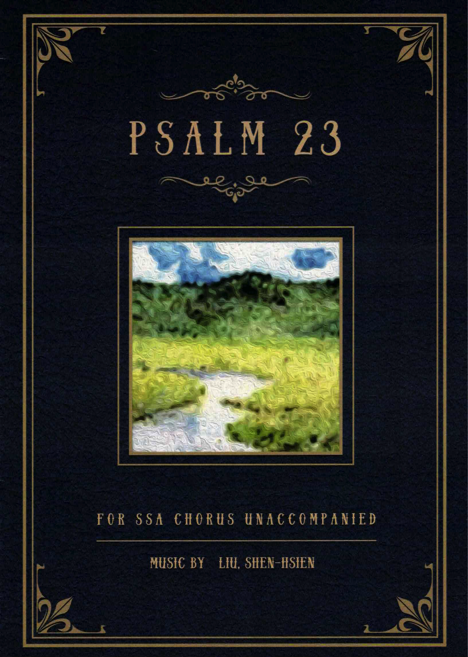【同聲三部】《詩篇23 Psalm 23》