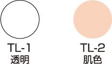 三善 MITSUYOSHI Soft Veil Powder 50g