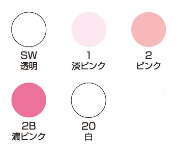 三善 MITSUYOSHI White Powder 粉白粉 