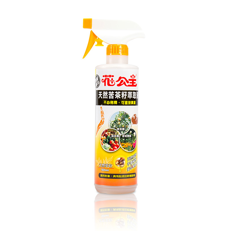 瓔珞莊園｜花公主苦茶籽萃取液500ml