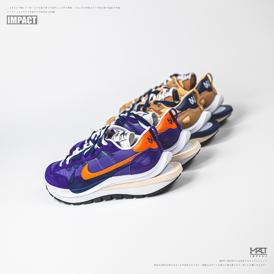 Sacai x Nike Vaporwaffle 卡其 藍 紫橘