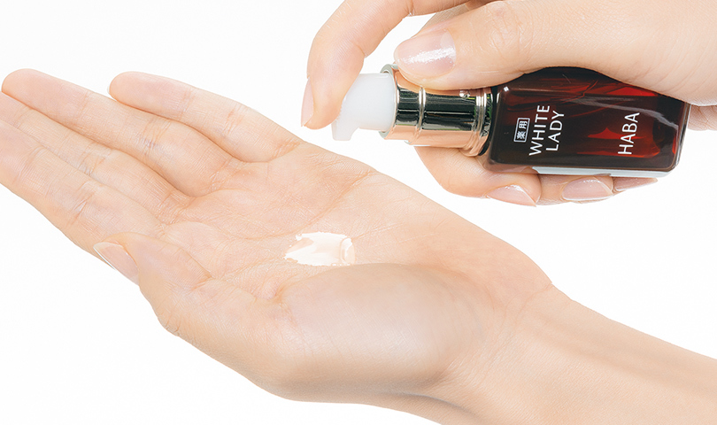 HABA White Lady 藥用美白精華