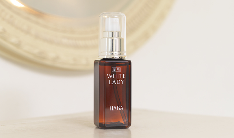 美容液 HABA WHITELADY HABA ハーバー公式 薬用ホワイトレディ 60mL 送料無料（美白美容