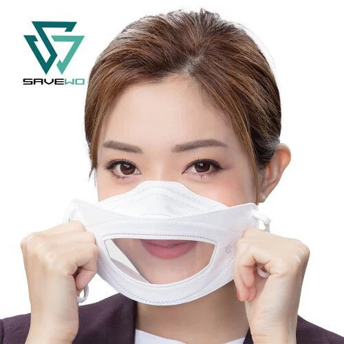 🛡️1片口罩,全店任選🛡️🛡️*現貨速發*【成人口罩】LEVEL 3【SMILE】SAVEWO救世超立體口罩 SAVEWO 3DMASK SMILE 救世超立體口罩 SMILE (1片/盒 ，獨立包裝)